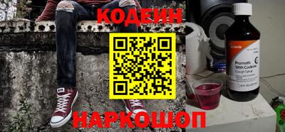 СК Канаш