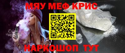СК Канаш