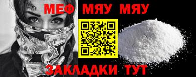 марки lsd Кандалакша