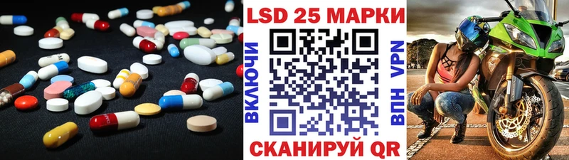 blacksprut ссылки  Урюпинск  Лсд 25 экстази кислота 