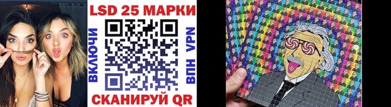 цена   Урюпинск  Марки NBOMe 1,8мг 