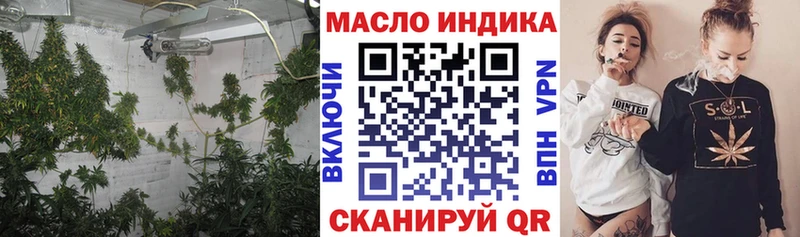 MEGA зеркало  наркота  Урюпинск  ТГК гашишное масло 
