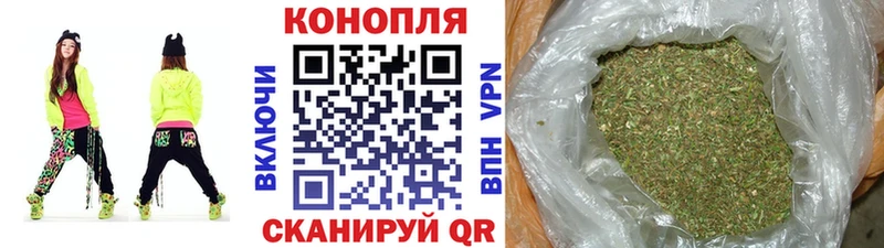 купить наркотики сайты  Урюпинск  Конопля тримм 