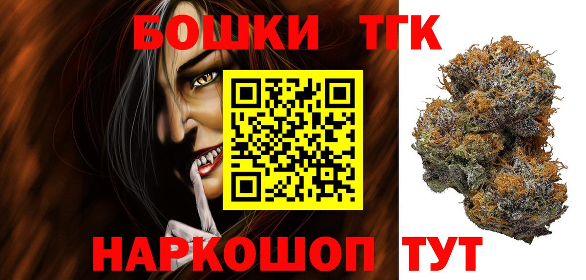 Конопля OG Kush  Урюпинск  Канабис гибрид  Конопля марихуана 